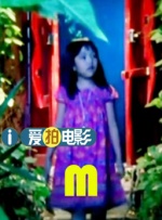 我的两个小姨子